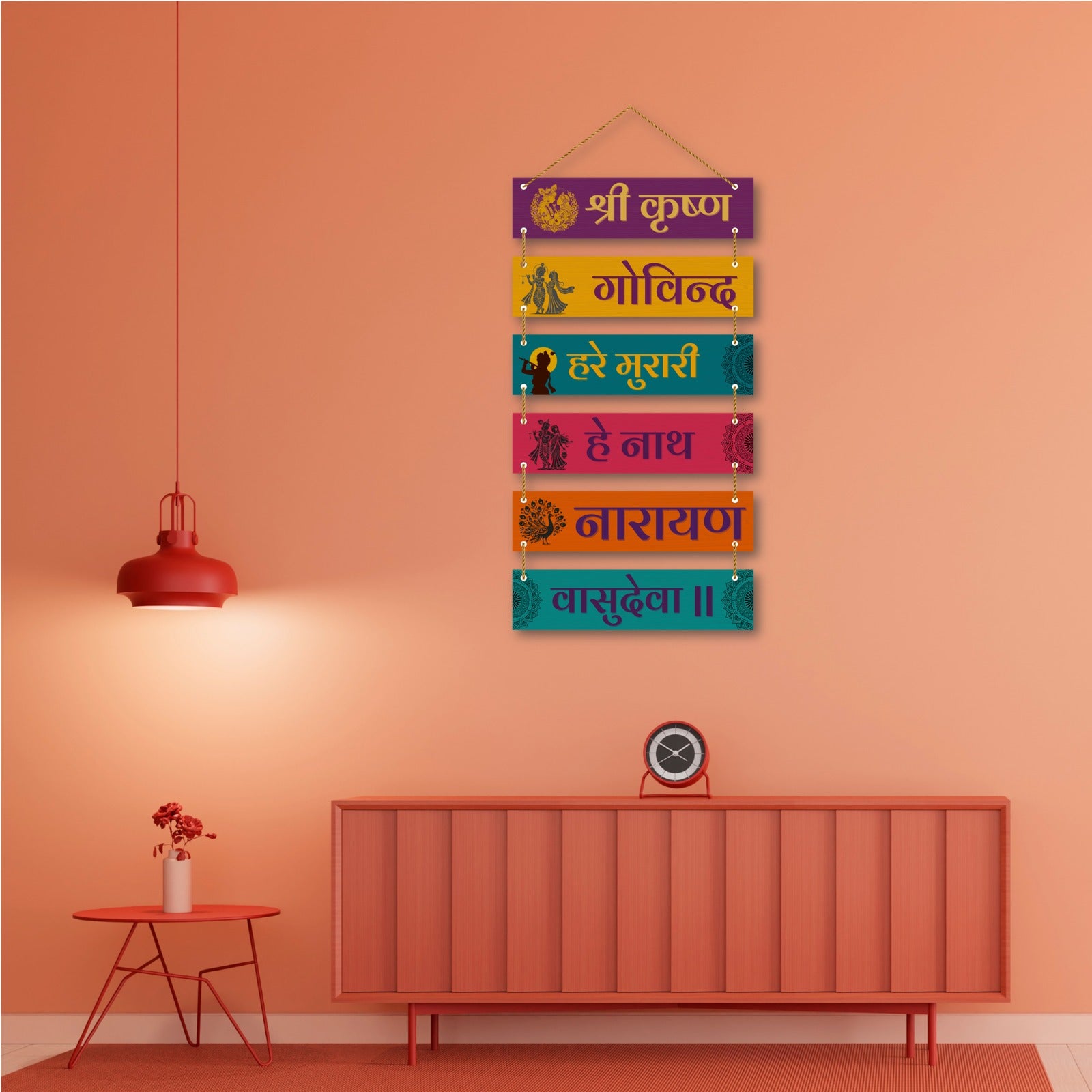 Shree Krishna Mantra Wooden Wall Hanging – Spiritual Home Temple Art by Parkota House"