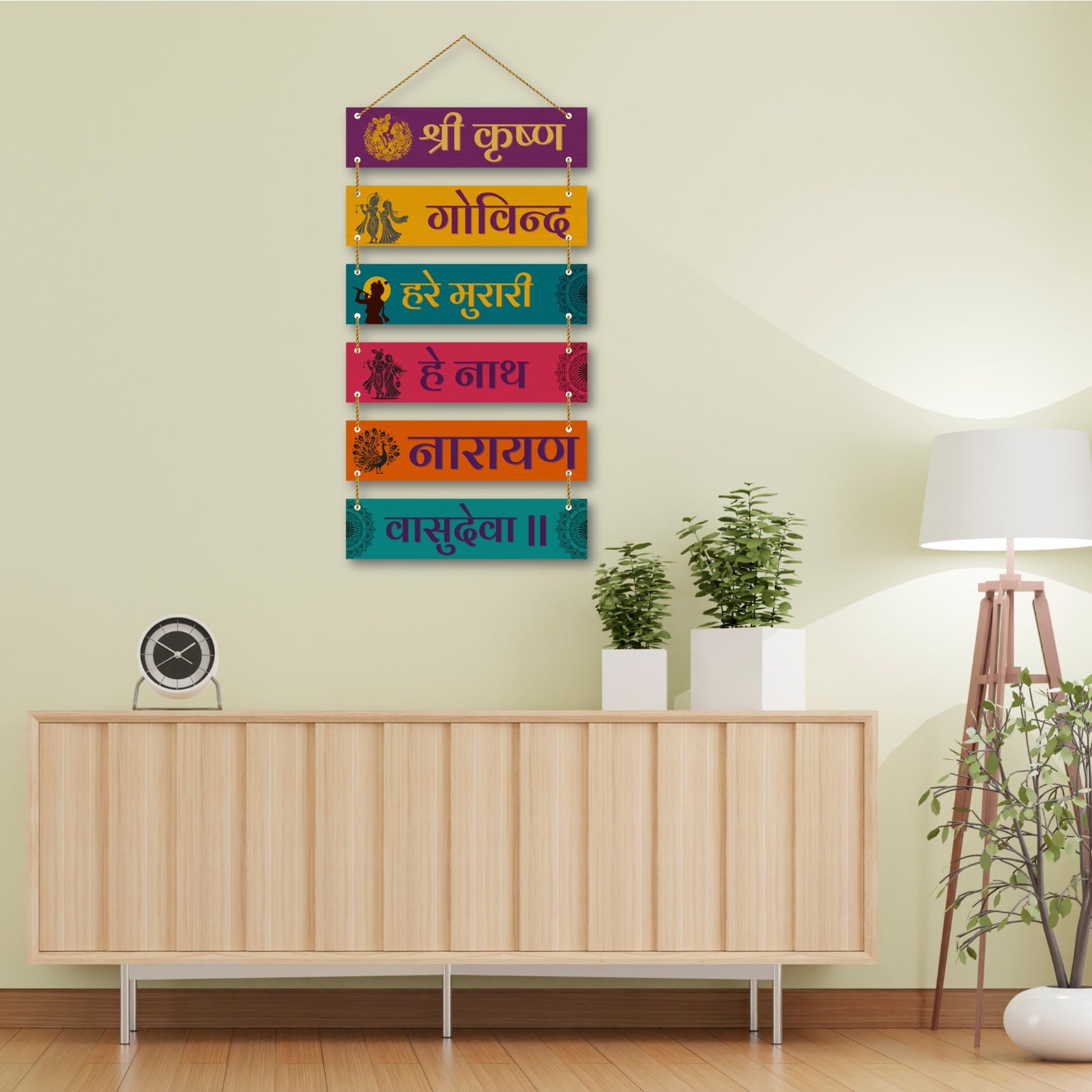 Shree Krishna Mantra Wooden Wall Hanging – Spiritual Home Temple Art by Parkota House"