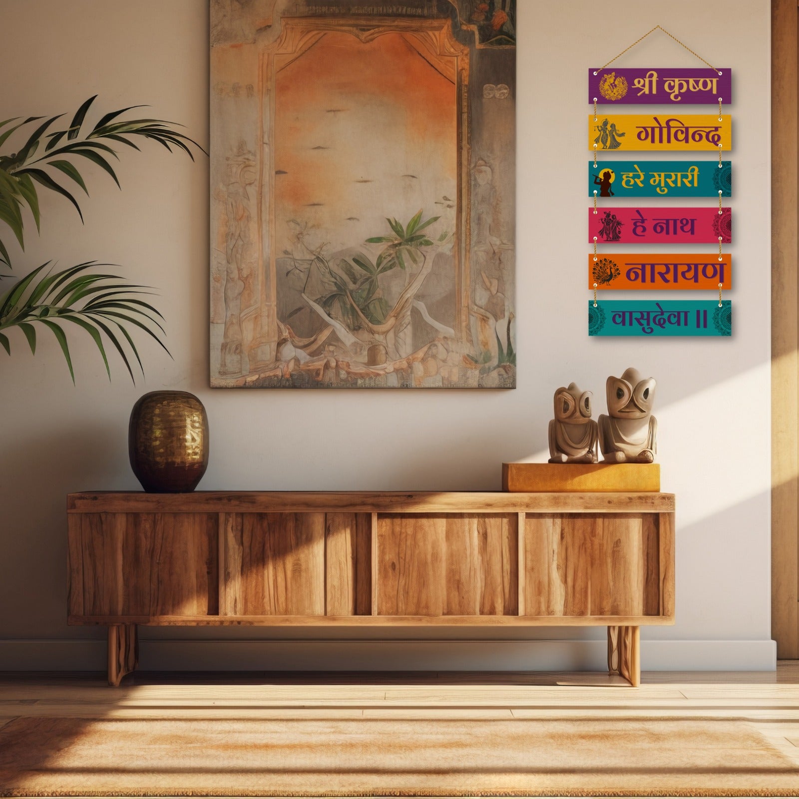 Shree Krishna Mantra Wooden Wall Hanging – Spiritual Home Temple Art by Parkota House"